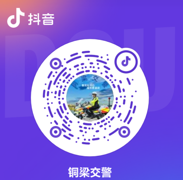 1780301214810.png