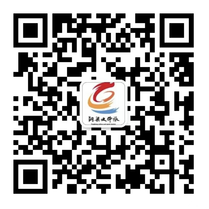 b68682baec2d0b4aac4fb491d9f02656_W020260204374123867355.jpg