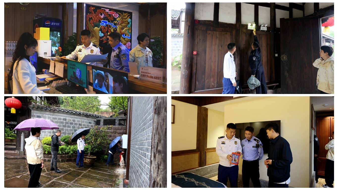 2026042816403000039805.jpg