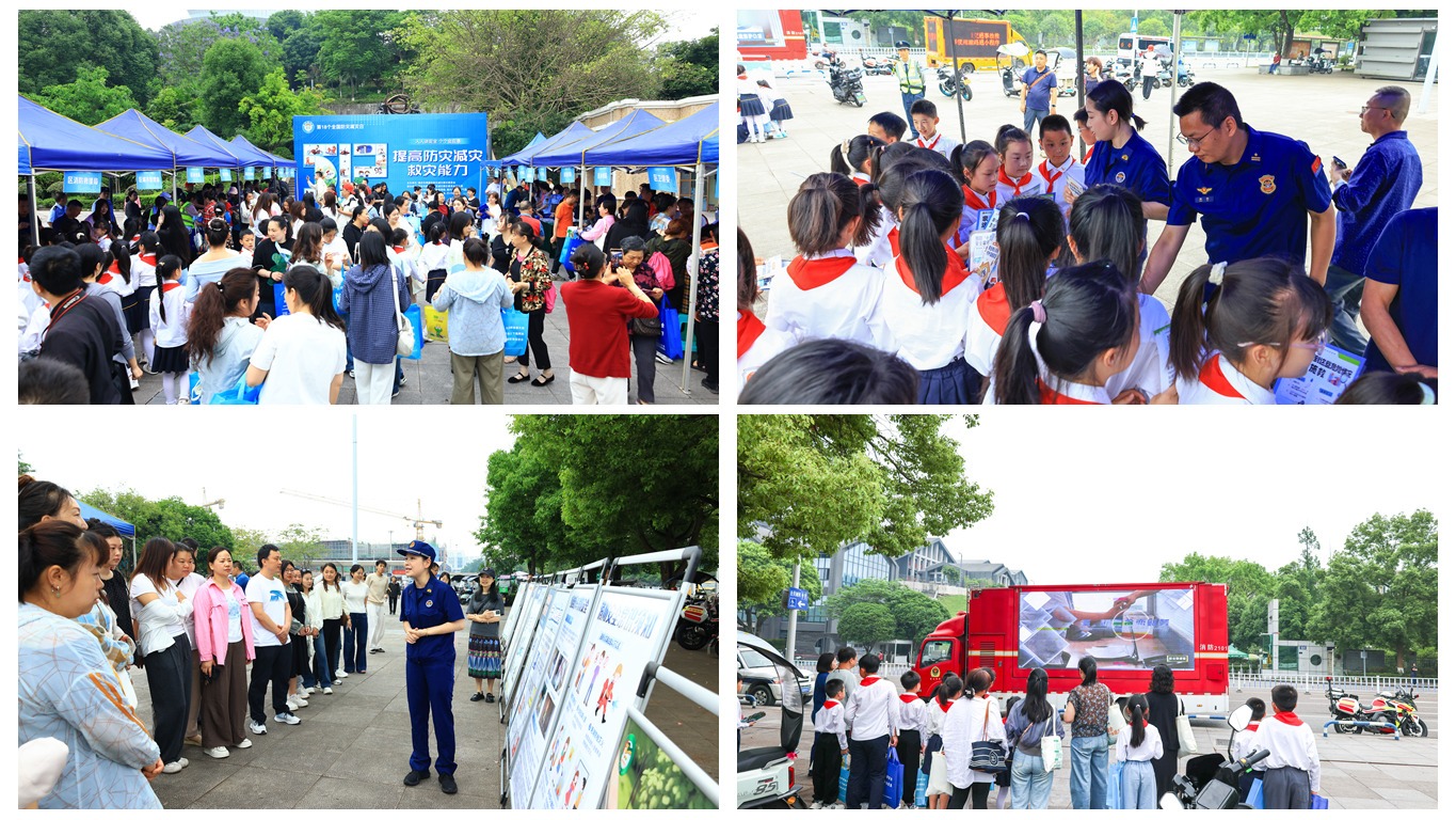 2026051214305600013827.jpg