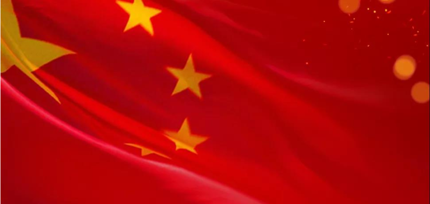 《重庆市铜梁区人民政府关于确定区级国旗主管部门的通知》政策解读