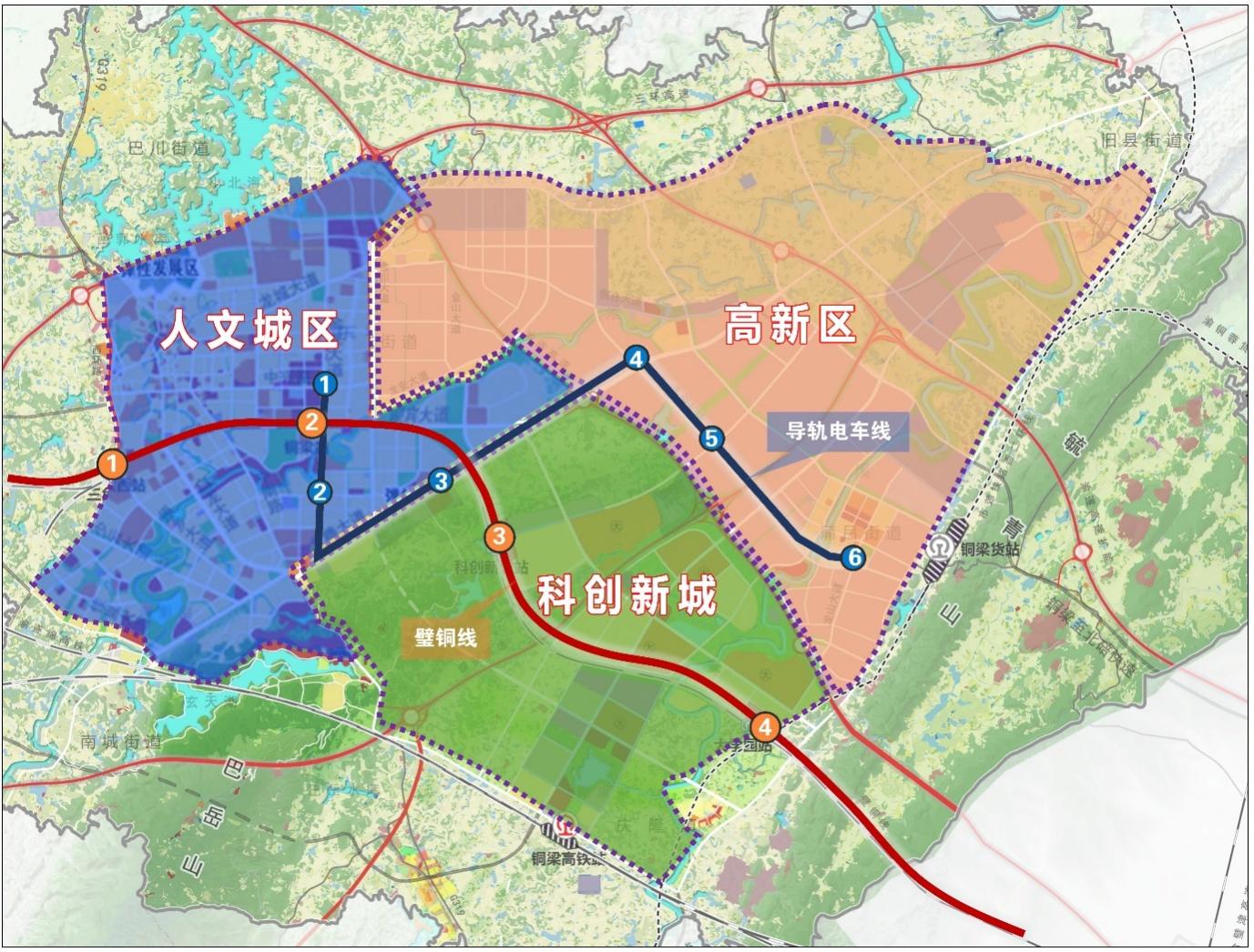 《2023重庆李子地图》发布 铜梁砂糖李上榜