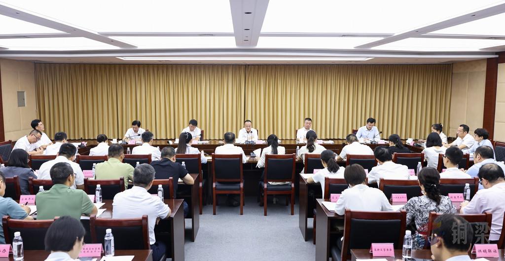 重庆铜梁：多提务实之举 多献破题之策 汇聚加快推进铜梁现代化建设的合力