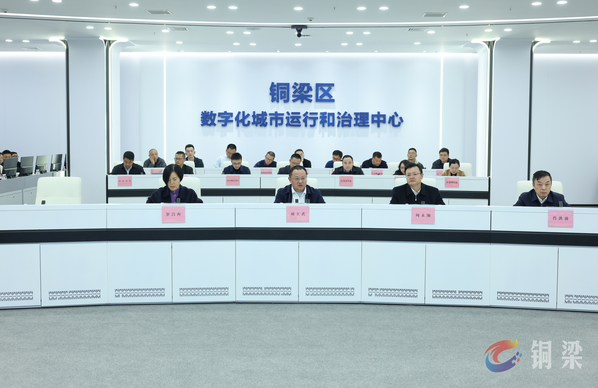 重庆铜梁：坚持问题导向 突出数字赋能 迭代完善“足球赛事”AI+综合场景建设