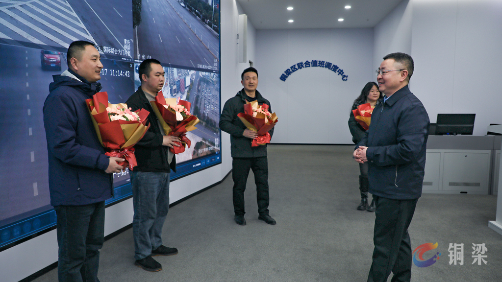 皮涛检查调度全区春节值班值守工作