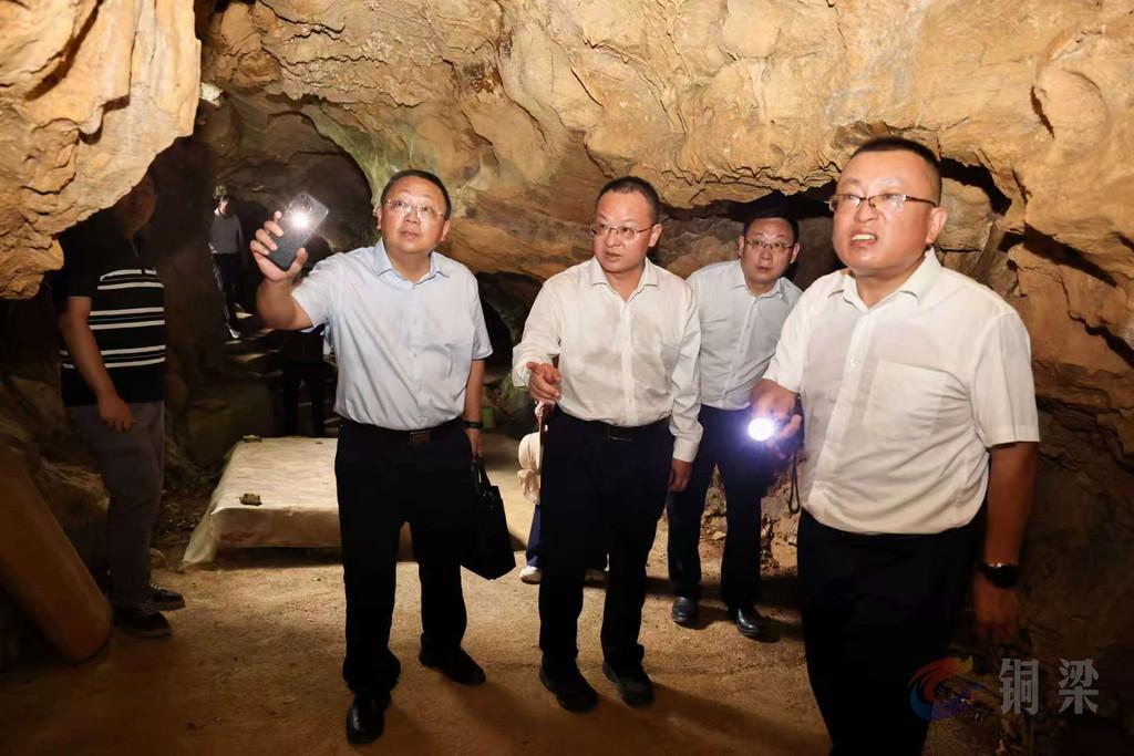重庆铜梁：坚决打好防灾减灾救灾人民战争和溶洞污染整治硬仗 保障人民群众生命财产安全和社会大局稳定